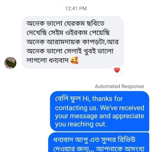 20260224_132505_0001