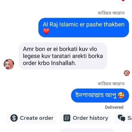 20260224_132506_0002